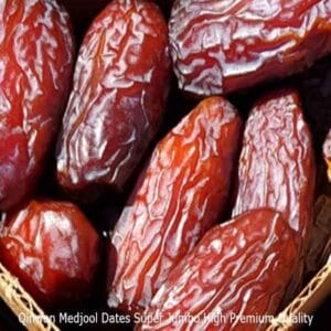 মেডজুল খেজুর 3 Kg
